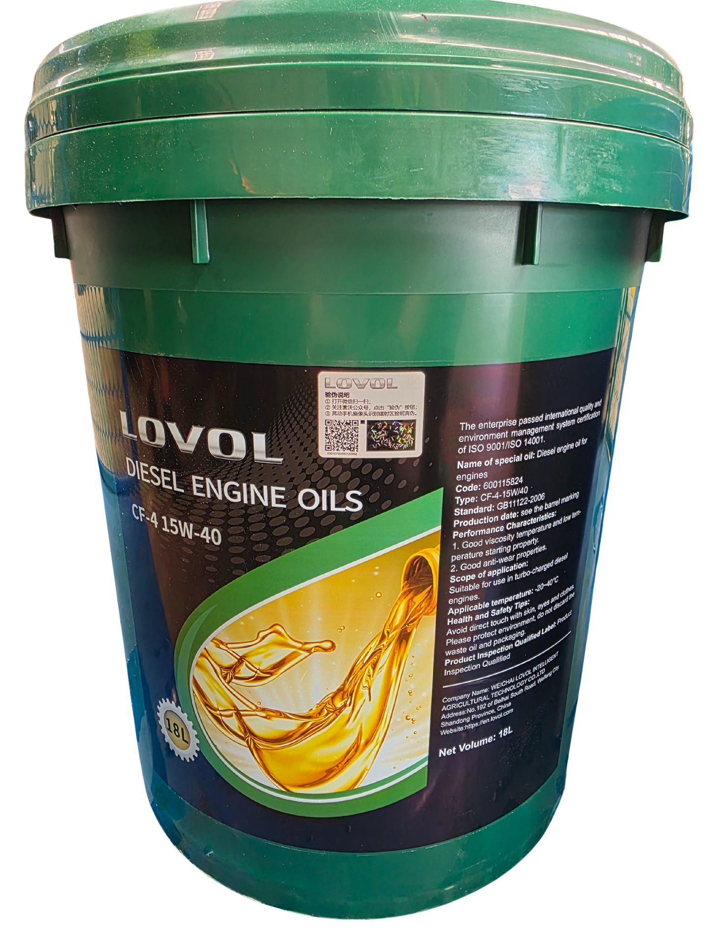 LOVOL Diesel Engine Oils 18L