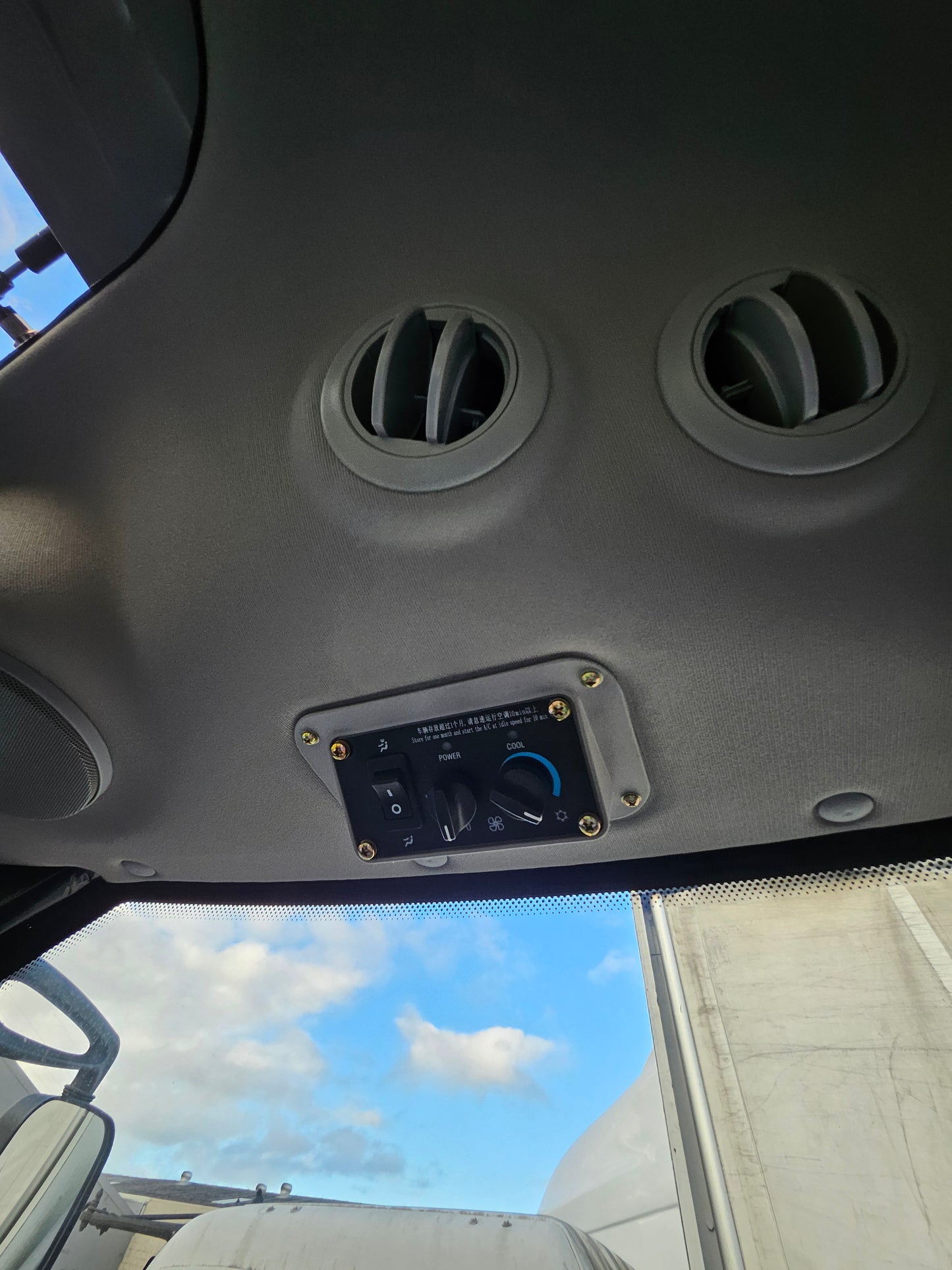 LOVOL TB504C COMBO DEAL Package