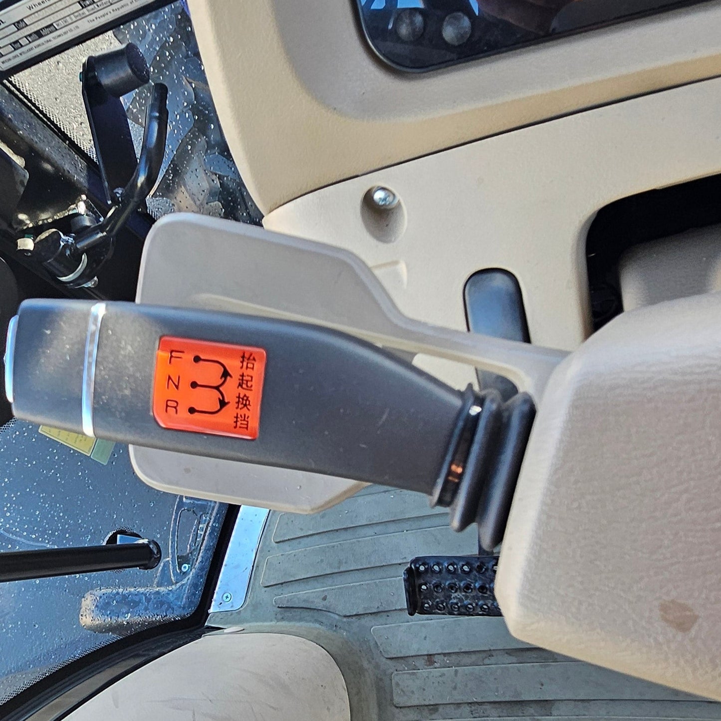 **Pre-order NOW**LOVOL P4000 Series 110HP (P4110 3Gen) Agricultural Tractor**Pre-order NOW**